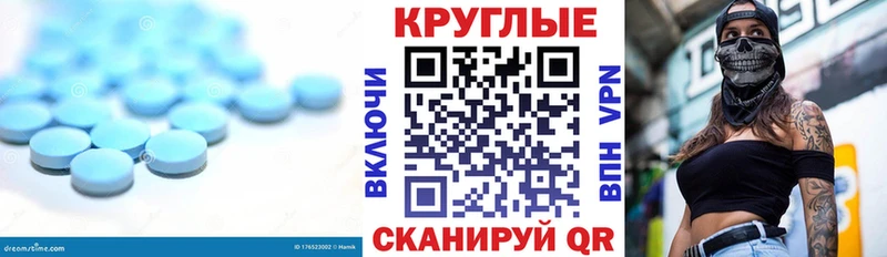 darknet как зайти  Когалым  ЭКСТАЗИ VHQ 