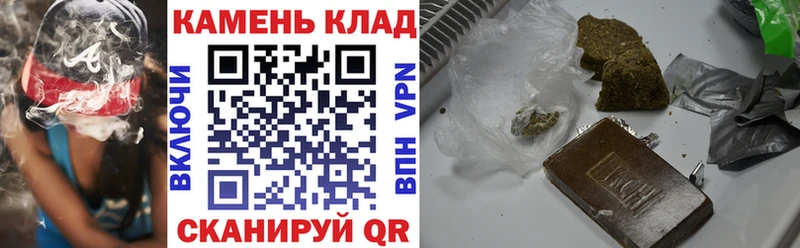 mega ссылка  купить   Когалым  ГАШИШ Изолятор 