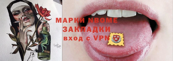 СК Покров