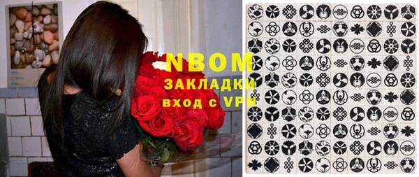 мет Абаза