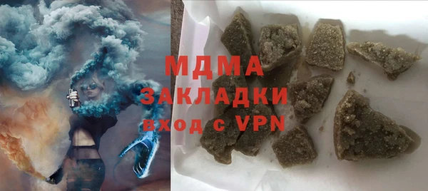 прущая мука Алексин