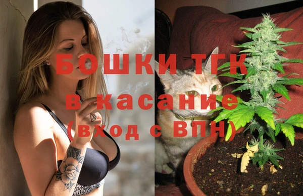 МДМА Абинск