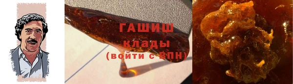 кокаин премиум Алексеевка