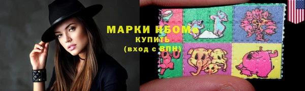 прущая мука Алексин