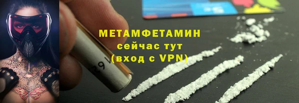 круглые Покровск