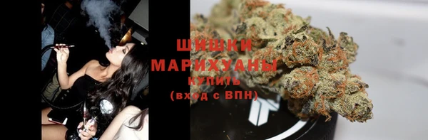 кокаин VHQ Абдулино