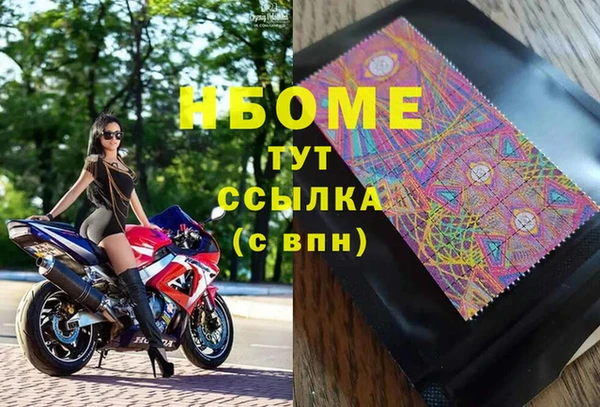 прущая мука Алексин