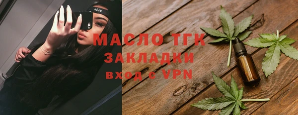 кокаин VHQ Абдулино