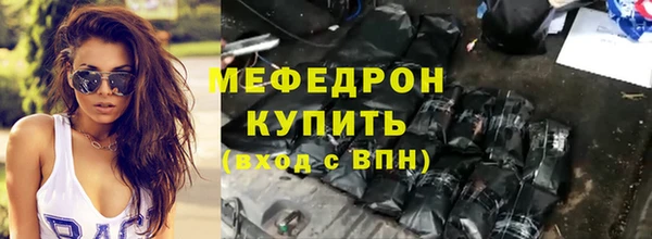 COCAINE Покачи