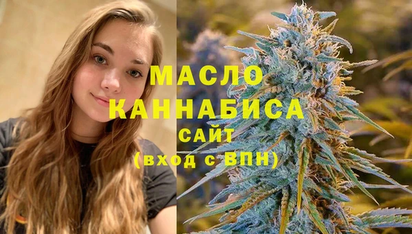 кокаин премиум Алексеевка
