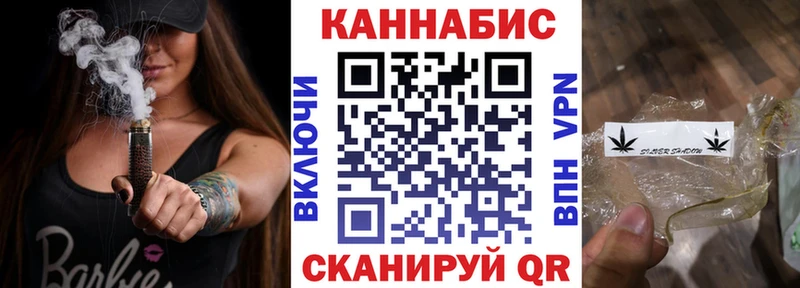 Марихуана SATIVA & INDICA  Когалым 